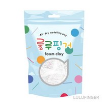 [룰루핑거] 룰루핑거폼클레이 단체용 (10g 30개) 오로라 하양 1D-02-301
