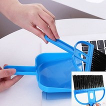 미니 빗자루 쓰레받이 세트 색상랜덤 제도빗자루 빗자루쓰레받이세트 책상 미니쓰레받기세트 미술빗자루 지우개가루빗자루 미니빗자루 방빗자루 쓰레받기