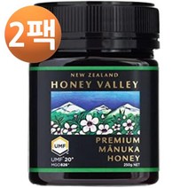 액티브 마누카 꿀 UMF 20+ 벌꿀 250g, 2팩