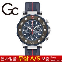 [지씨][GC][GUESS COLLECTION][게스컬렉션] [무상AS정품] Y63005G7MF 다이버코드 크로노 시계 실리콘남자 남성남자 손목시계