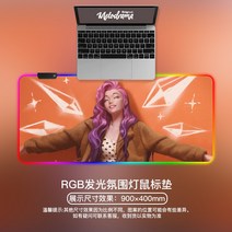 RGB 장패드 LED 게이밍 마우스패드 제작 RGB 마우스패드 LOL 리그 오브 레전드 e스포츠 발광 마우스패드 오버사이즈 게임 KDA 키보드패드 락커 커스텀 LED 카사살페니 미끄럼방지패드 금욕계 천, 01 800x300mm, 21 TG-334