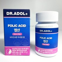 닥터아돌 BDIH 임산부 엽산 영양제 FOLIC ACID 800mg x 60정, 1개