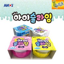 아모스 7000 아이슬라임 300g 4컬러 투명 노랑 핑크 하늘