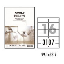 [알파] [폼텍] 클린오프라벨 LDR-3107 (10매/백색/A4/90g), 옵션없음:[1249220]옵션없음