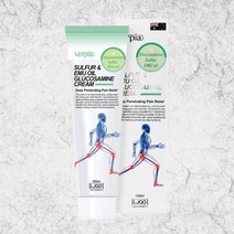 베르피아 유황&에뮤오일 클루코사민 크림 150ml