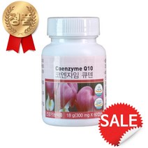 유니시티 코엔자임 큐텐 Q10 300mg, 1개