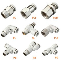 공압 에어 커넥터 피팅 화이트 호스 1/4 1/2 6mm 8mm BSP 스레드 퀵 커플링 기관 호스tpu pvc + 실리콘 재, 15 10-03 (10mm-3l8)_04 PCF