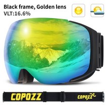 스키 노도보드 COPOZZ 마그네틱 고글 퀵 체인지 렌즈 및 케이스 세트 100% UV400 보호 안티-안개 스노우 보드 남성용 여성용