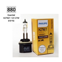 가현유통 자동차 헤드라이트 필립스순정 할로겐전구 전조등 안개등 자동차검사 규격전구 h1 h3 h4 h7 880 881 9005, 1세트, 880-2개