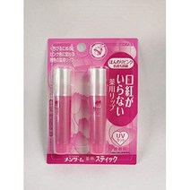 일본직발송 6. MEN 기간 [] 립스틱이 필요없는 립 2P 살짝 핑크 립밤 3.5G × 2 개 B08ZF5ZLFH, ONE SIZE_One Color, One Size_희미한 핑크, 상세 설명 참조0