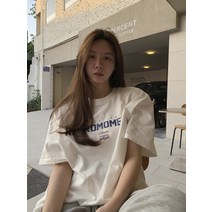 스커트 베이직 옷 깔끔하고 캐주얼 봄 가을 셔츠 슬렉스 후드 가을여행룩