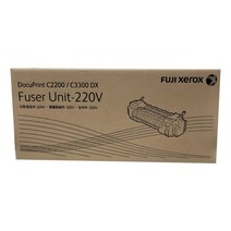 제록스 DocuPrint C2200 정품퓨저킷 100000매 (EL300729), 1개, 검정