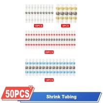 미니 에어건 무선 에어건 핫 에어 건 전동 헤어 납땜 송풍기 수축 공기 히트, 8.5PCS