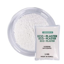 [더위치]에코 석고분말 1kg 에코 플래스터 eco plaster