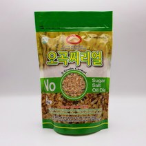 오곡씨리얼 250g ( 5봉지 ) 통밀 현미 통보리 메주콩 해바라기씨 아침대용 식사대용 건강식 간편식 볶은곡식, 5개