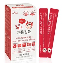 어린이철분제 우리아이 맛있는 튼튼철분 30포 + 철분5포 + 대나무100%손수건1장, 1개