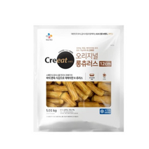 크레잇 오리지널 롱츄러스(12cm) 1.05kg, 13개