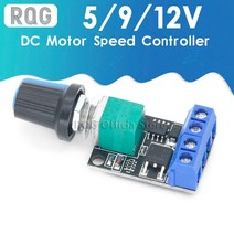 5V 12V 10A 전압 조정기 PWM DC 모터 속도 컨트롤러 거버너 무단 조절기 LED 조광기 전원, 없음