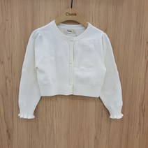 [치크]논현점@@@22년 신상품####고급스런 볼레로 가디건@@@어디에나 코디짱###여아 볼레로 가디건 CKCK22N1G