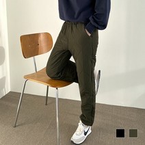 디작소 여성 라운드 퀼팅 조거 패딩바지