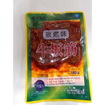 연소중국식품 중국반찬 밑반찬 술안주 밥도둑 한흥식품 소힘줄 연변의맛 소심줄 뉴반진180g, 180g 1개
