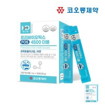 [코오롱제약] 프리바이오틱스 FOS4500더블 30포/15일분, 4.0gx30포 1박스