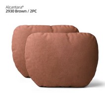 차량용 쿠션 알칸타라 알칸타라 자동차 머리 받침 쿠션 목 베개 자동차 인테리어 액세서리 아우디 A3 8p 8v 8l A4 b8 b6 b7 b9 A5 Q5 A6 c6 c7 A1, Alcantara 2930 2pc