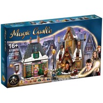 중국레고 해리포터레고 미니 29종 레고호환 레고블록 호그와트성 급행열차, 연근색