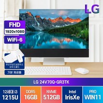 [한컴오피스 증정] LG전자 24인치 최신 올인원 PC 24V70Q-GR3TK i3-1215U 윈도우11 프로, 메모리 16GB/SSD512GB/윈도우11프로