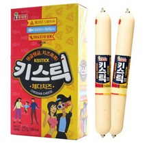 키스틱 체다치즈 소시지 55g x 10개, 상세페이지 참조