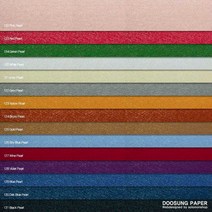 [전지를 재단해 출고하는 주문제작상품] 4절 펄라이트 120g 빗살무늬 린넨엠보스패턴에 펄코팅 처리한 그래픽용지, 126 스카이블루펄 _8장