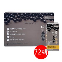 [트윈스몰] 대상 웰라이프 국산콩 더 좋은 두유190ml (24팩/48팩/72팩)선택