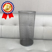 블랙 철제우산꽂이 우산꽂이 우산정리대 우산거치대 우산통 우산보관함