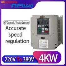 주파수 변환기 60hz 50hz 헤르츠 to 2.2kw/4kw /5.5kw/7.5kw/11kw 220v 단상 입력 380v 3 상 출력 AC 인버터 드라이브/주파수 Nf, 7.5kw 220vto380v, 7.5kw 220vto380v
