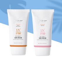 맥퀸뉴욕 1+1 UV 데일리 선크림(베이스매트), 선크림(매트), 선크림(베이스)