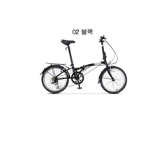 다혼 드림D6 DAHON DREAM D6 20인치 6단변속기 13.9kg 접이식 미니벨로 자전거, 해운출고(7~15일전후), 02 블랙