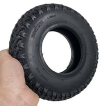 외발 전동휠 전기 스쿠터 내부 튜브 및 외부 타이어 오프로드 팽창식 휠 8 인치 200x50, 2.Outer tire