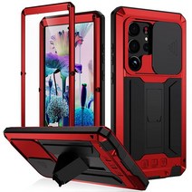 YongKeStore 삼성 갤럭시 S23 울트라 메탈 케이스 호환 알루미늄 아머