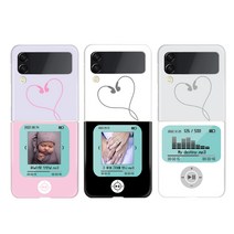 [맞춤제작] 삼성 Z플립4 Z플립3 이니셜 문구 사진 커스텀 레트로 MP3 감성 디자인 슬림 하드 나만의 커플 우정 아이돌 연예인 굿즈 주문제작 핸드폰 케이스