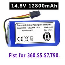 청소기 호환 배터리 Qihoo 로봇 진공 팩 교체 360 S5 S7 T90 14.8v 4800mah, 14.8 볼트, 1개 battery_4