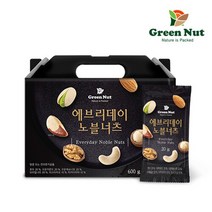 그린너트 [그린너트] 에브리데이 노블넛츠 20g 30봉입, 단품없음