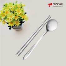 키친아트 국내산 체리블라섬 레이져 스텐 수저세트 깔끔하고 예쁜 감성디자인 스텐 27종, 체리블라섬 벌크4인세트