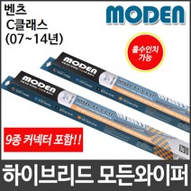 벤츠 C클래스 (07∼14년) 와이퍼 모든와이퍼, 425mm17인치