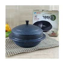 키친아트 가마솥 18cm 키친아트가마솥 마블코팅, 본상품선택
