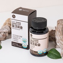 엔썸잇 하루한알 간건강 밀크씨슬 간에 좋은 영양제 실리마린 간기능개선제, 3개, 120정