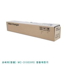 교세라(정품) MC-3100(KR) 정품대전기, 1, 본상품선택