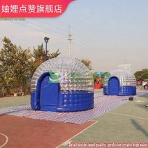 블로우쉘터 파이어 불멍 투명 돔 화목난로 원터치 면 가성비 텐트공장 직접 판매 구형 풍선 버블 하우스 지상파 지구 디스플레이 하우스 맞춤형, 투명한