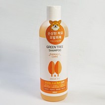 부드러운 강아지 모질윤기 저자극 애견샴푸 냄새제거 탈취 털관리 샤워
