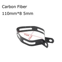 [해외] 머플러51mm 탄소 섬유 오토바이 머플러 배기 클램프 냄비 소음기 파이프 행거, 110mm 85mm CB