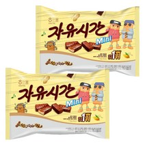 해태제과 자유시간 mini 630g 행사, 2봉